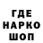 КЕТАМИН VHQ Ayden Thant