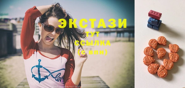 дистиллят марихуана Гусиноозёрск