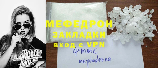 дистиллят марихуана Гусиноозёрск