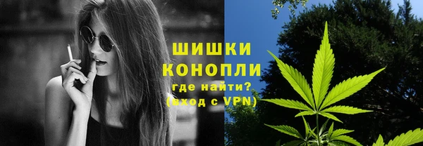 дистиллят марихуана Гусиноозёрск