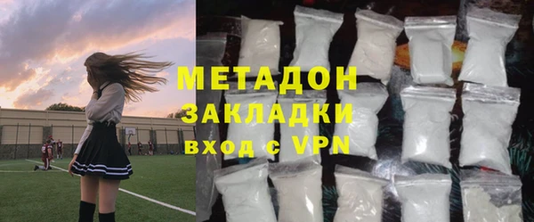 бошки Гусь-Хрустальный