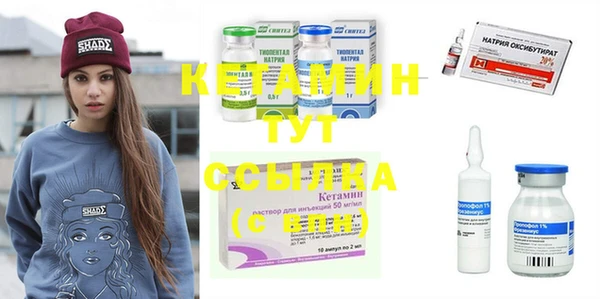 гашик Шали