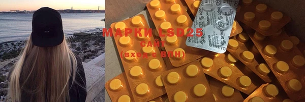 дистиллят марихуана Гусиноозёрск