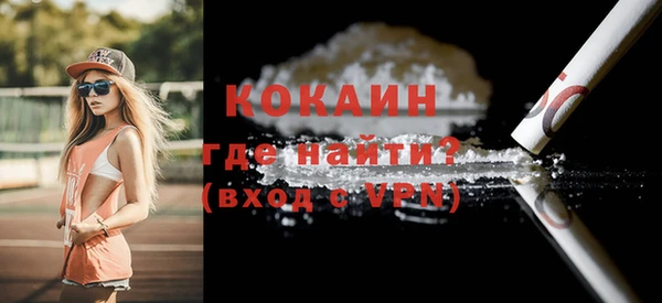 винт Дмитровск