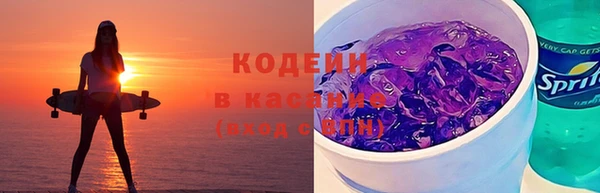 дистиллят марихуана Гусиноозёрск