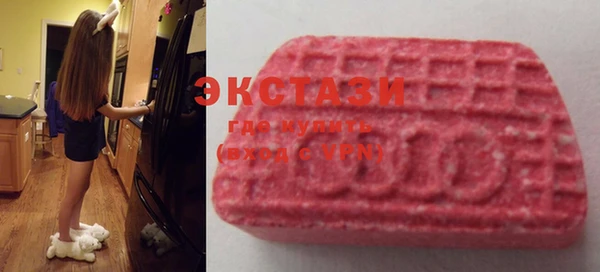 бошки Гусь-Хрустальный