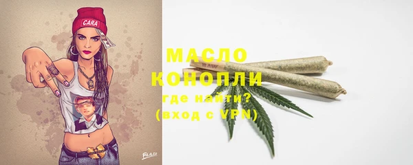 наркотики Гусев