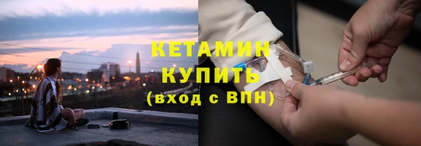 скорость Шарыпово