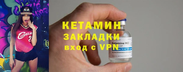 бошки Гусь-Хрустальный