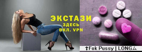 кокс Усмань