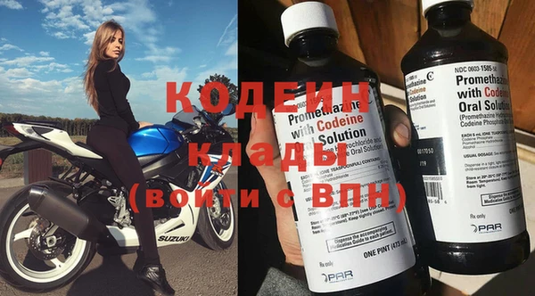 бошки Гусь-Хрустальный