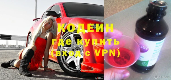 бошки Гусь-Хрустальный