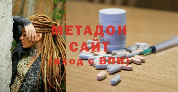 бошки Гусь-Хрустальный