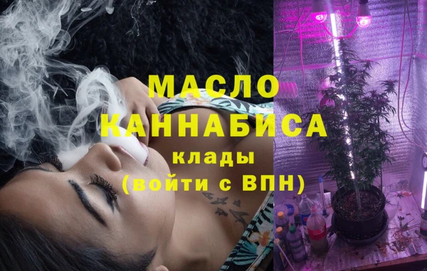 бошки Гусь-Хрустальный