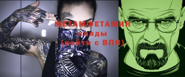 дистиллят марихуана Гусиноозёрск