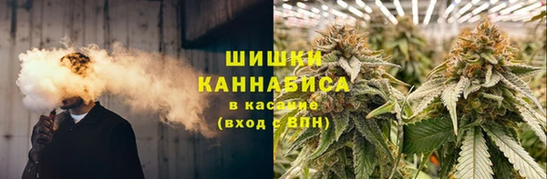 наркотики Гусев