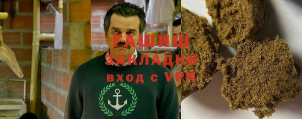 apvp Усолье-Сибирское