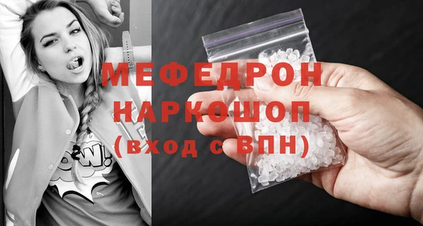 apvp Усолье-Сибирское