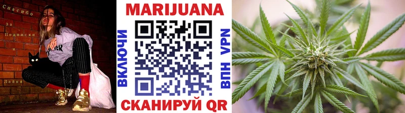 наркотики  Вихоревка  Канабис Amnesia 